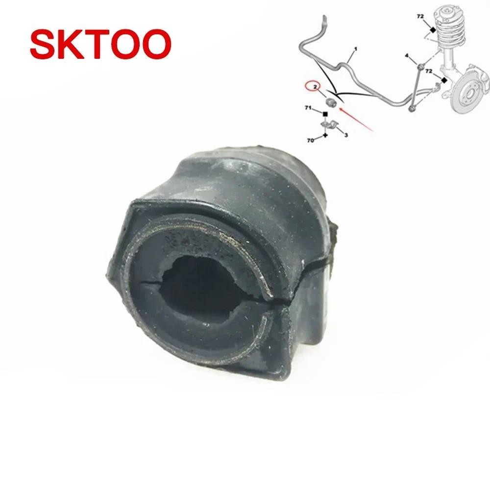Oem Do Eixo Estabilizador Veículo Da Luva De Borracha Haste De Equilíbrio509495 Para Peugeot 206/207/206CC/206SW Citroen
