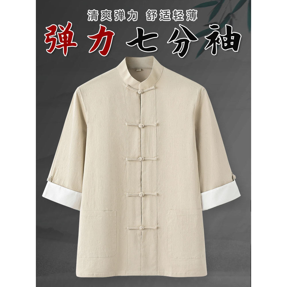 T Tang terno masculino juventude estilo chinês roupas estiramento algodão linho verão camisa de manga de três quartos an