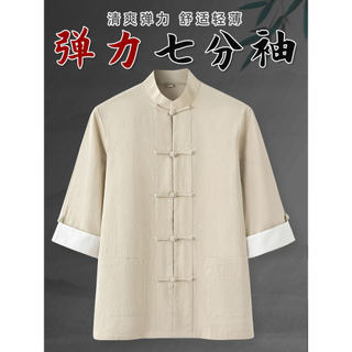 T Tang terno masculino juventude estilo chinês roupas estiramento algodão linho verão camisa de manga de três quartos an