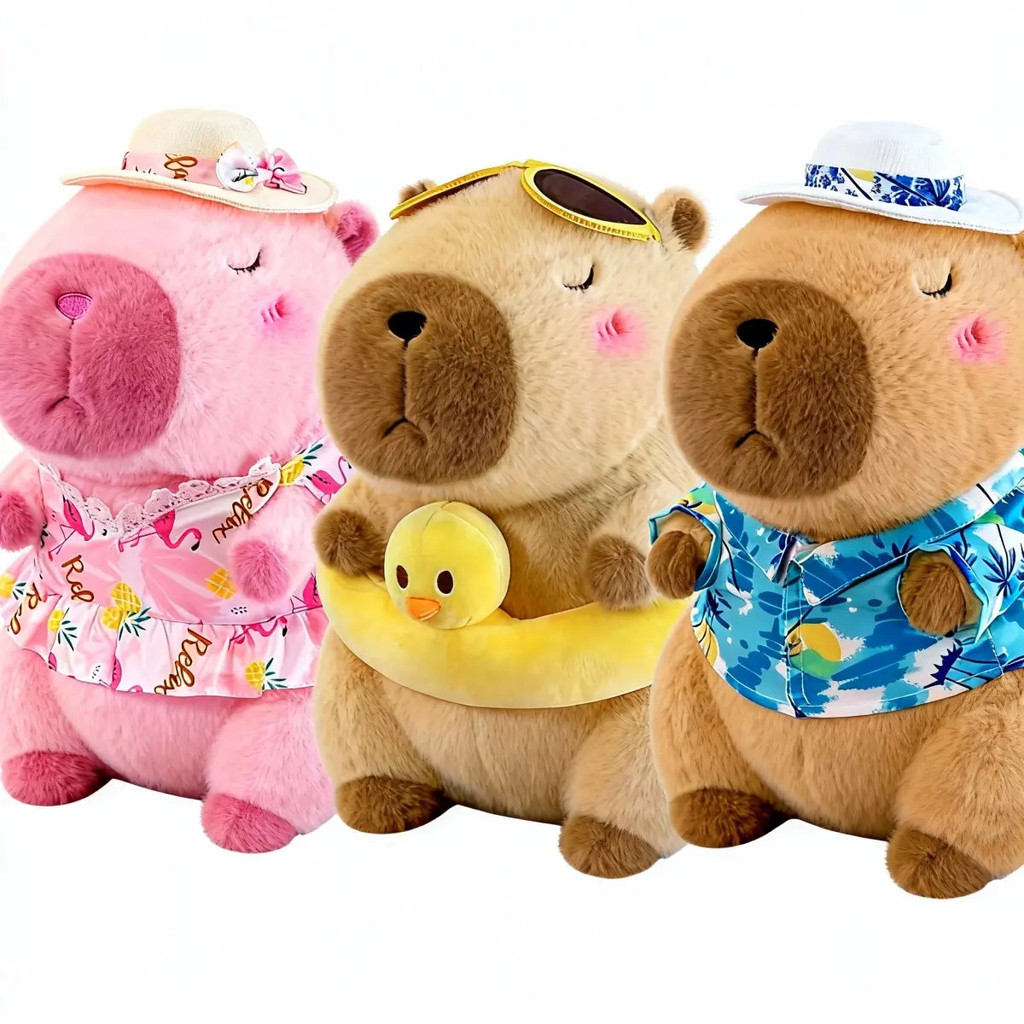 9.84in Kawaii Summer Capybara Stuffed Toy, Cute Doll for Birthday, Toys & Hobbies Gift for Boyfriend, Cute Gift for Girl