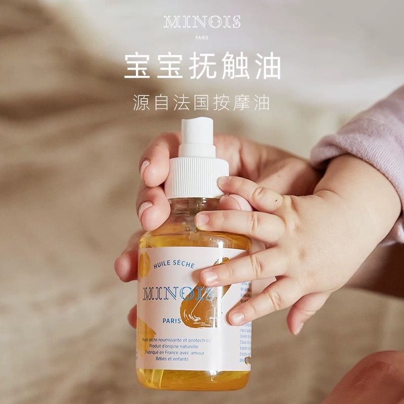 Tecnologia de Buda de Cerâmica da Província Hubei Co., Ltd. França dominó Paris bebê toque óleo recém-nascido toque mass
