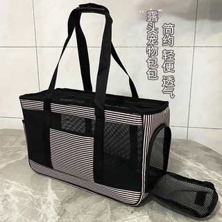 Novo saco de gato de pelúcia pequeno cão quatro estações Universal Outing saco completo respirável leve Pet saco sem cab