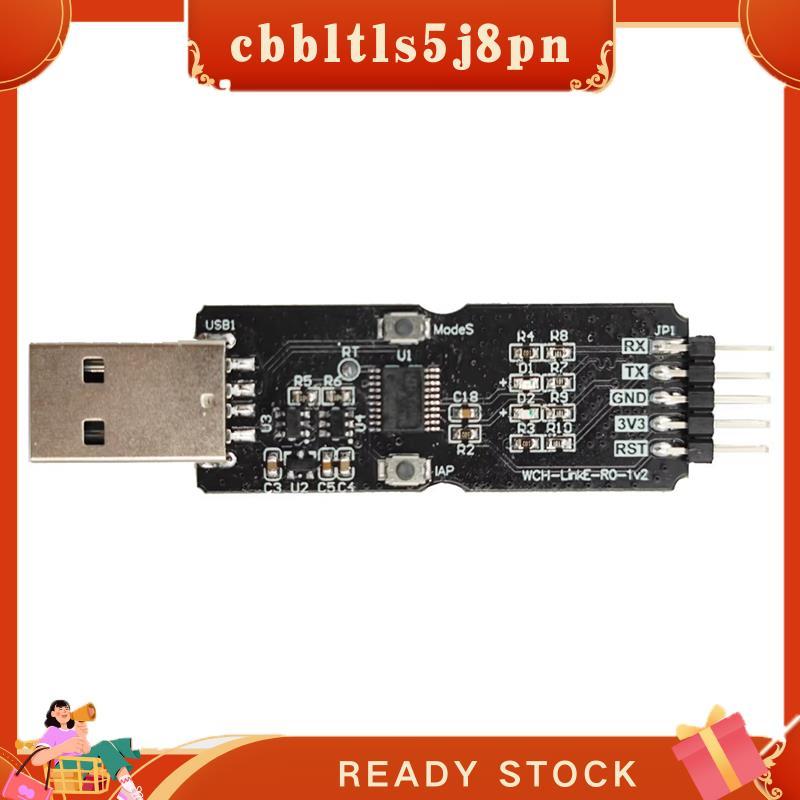 cbbltls5j8pn Alto-Falante WCH LinkE CH32V003 EVT MCU Download Depurador RISC-V Arquitetura/SWD Interface ARM Chip 1 Port