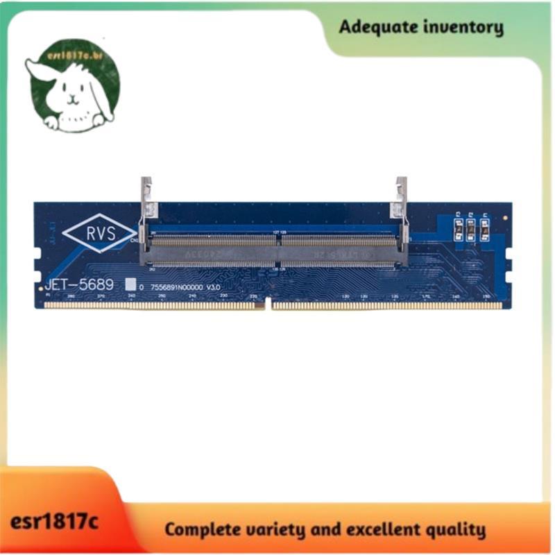 Adaptador DDR5 SODIMM Para DIMM , Conversor De Memória DDR5 PCB DDR 5 , Testador PC , Desktop , Placa-Mãe