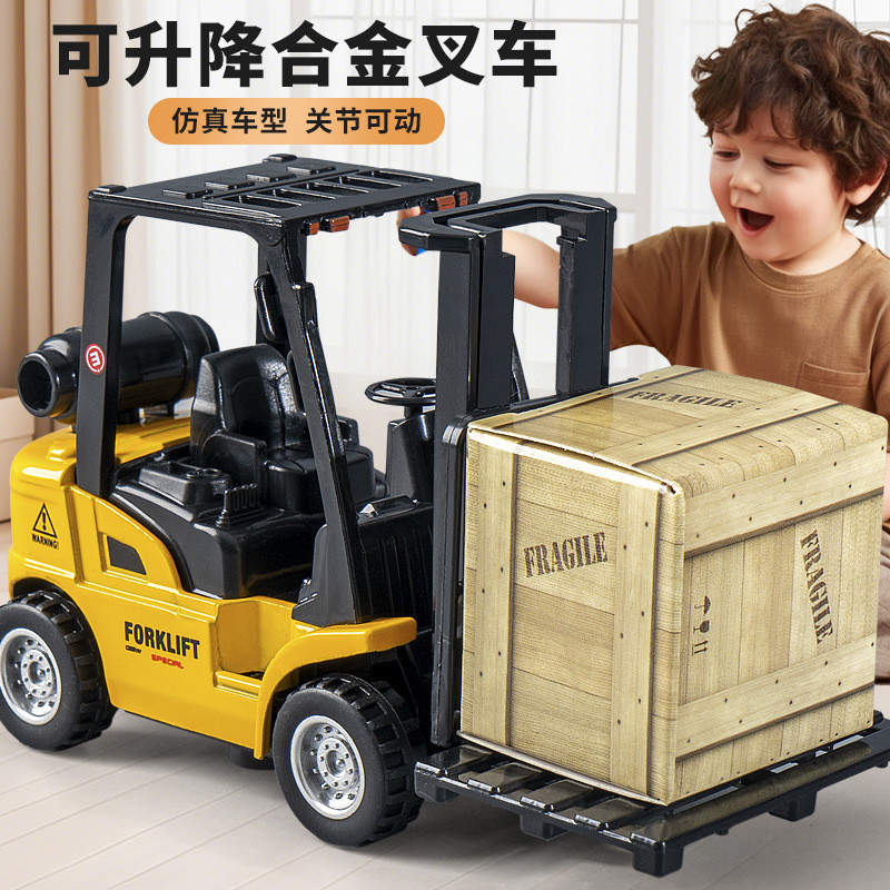 Veículo de engenharia empilhadeira de brinquedo das crianças menino liga brinquedo carro simulação Mini puxar para trás