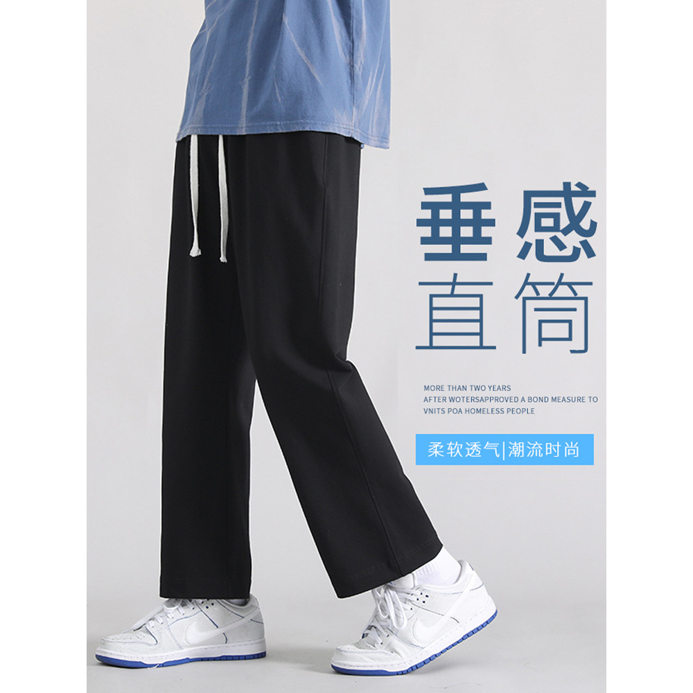 Primavera outono calças masculinas pretas calças soltas calças casuais calças esportivas masculinas moletom outono torno