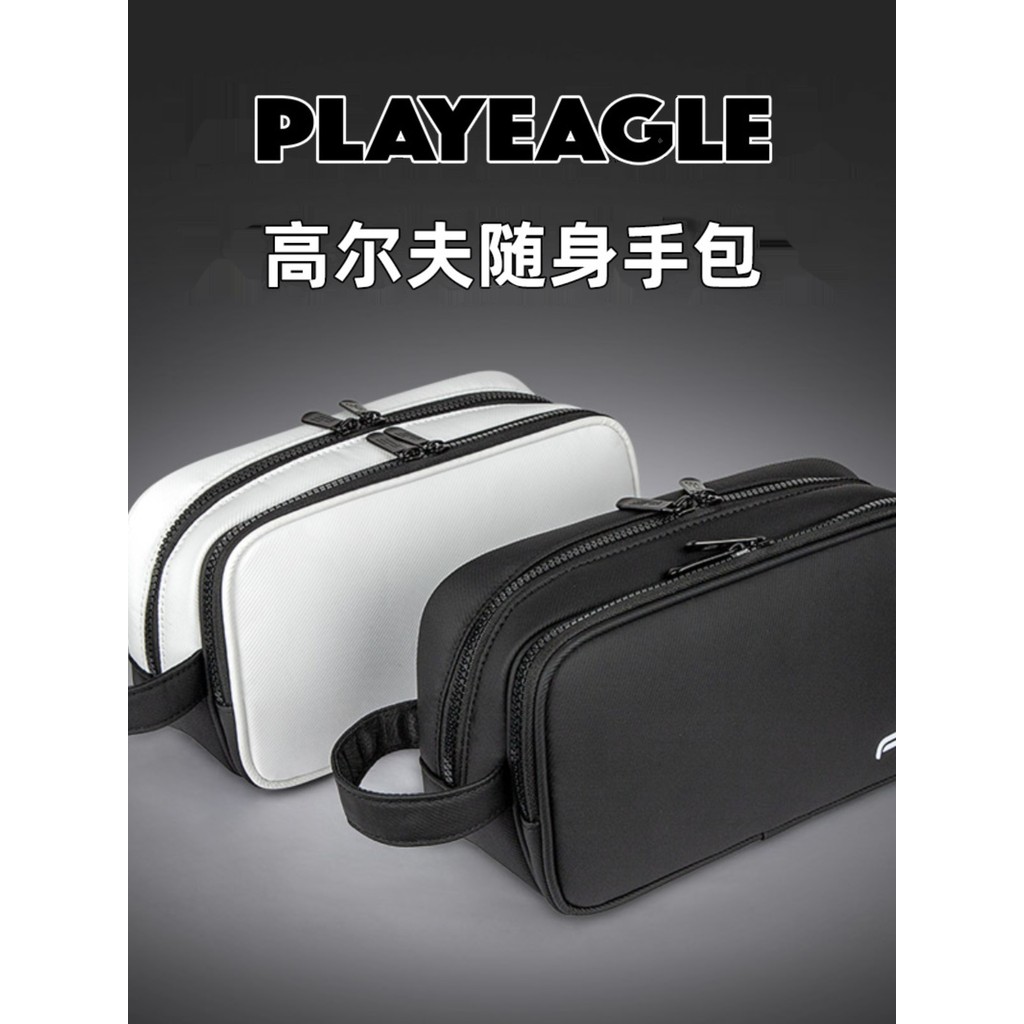 Ultra leve!PLAYEAGLE Nova Embreagem de Golfe Portátil Homens Mulheres Simples Embreagem de Camada Dupla