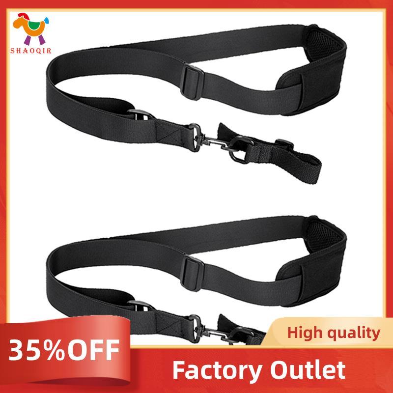 2 Pçs Alça De Ombro Náilon Acolchoado Cinto Arnês Para Cortadores De Grama Acessórios Ferramenta Jardim Preto