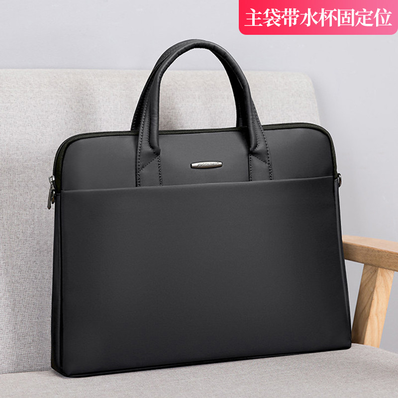 Lihui Business B4 Bolsa de arquivo Pasta administrativa portátil Bolsa de negócios preta Posição de copo de água 47 cm B