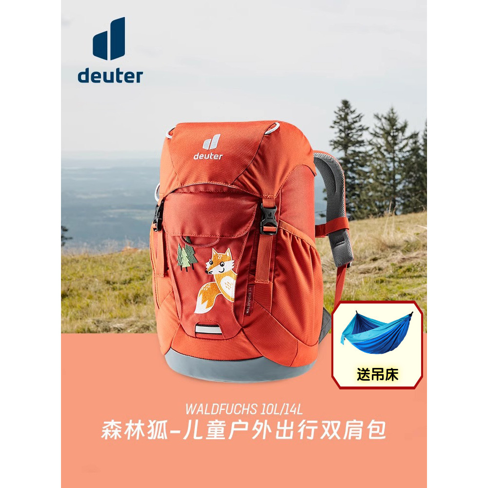 Alemanha deuter deuter importado floresta raposa crianças homens mulheres mochila ao ar livre saco de escola do jardim d