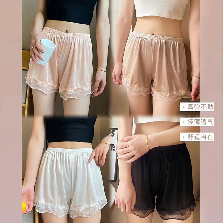 2 itens frete grátis Shorts de casa de três pontos Anti-reflexo de renda de alto valor podem usar fora estilo fino sem o