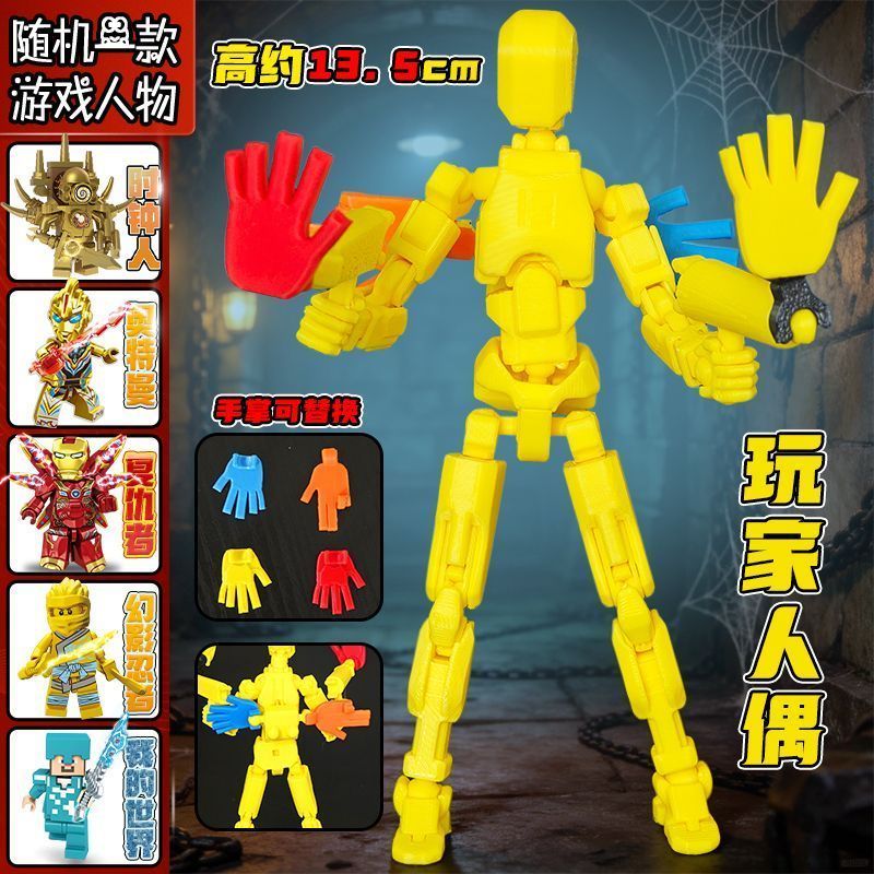 [Presente grátis] Novo estilo Bobby's Game Time Capítulo 5 Play 3D Figura Boneca 1006 Protótipo Corpo Modelo Decoração B