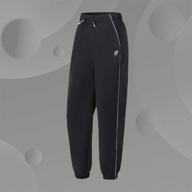 Li Ning Genuíno Novo Estilo Mulheres Esportes Lazer Moda Tendência Tecido Cuff Confortável Calças Respiráveis AYKS956