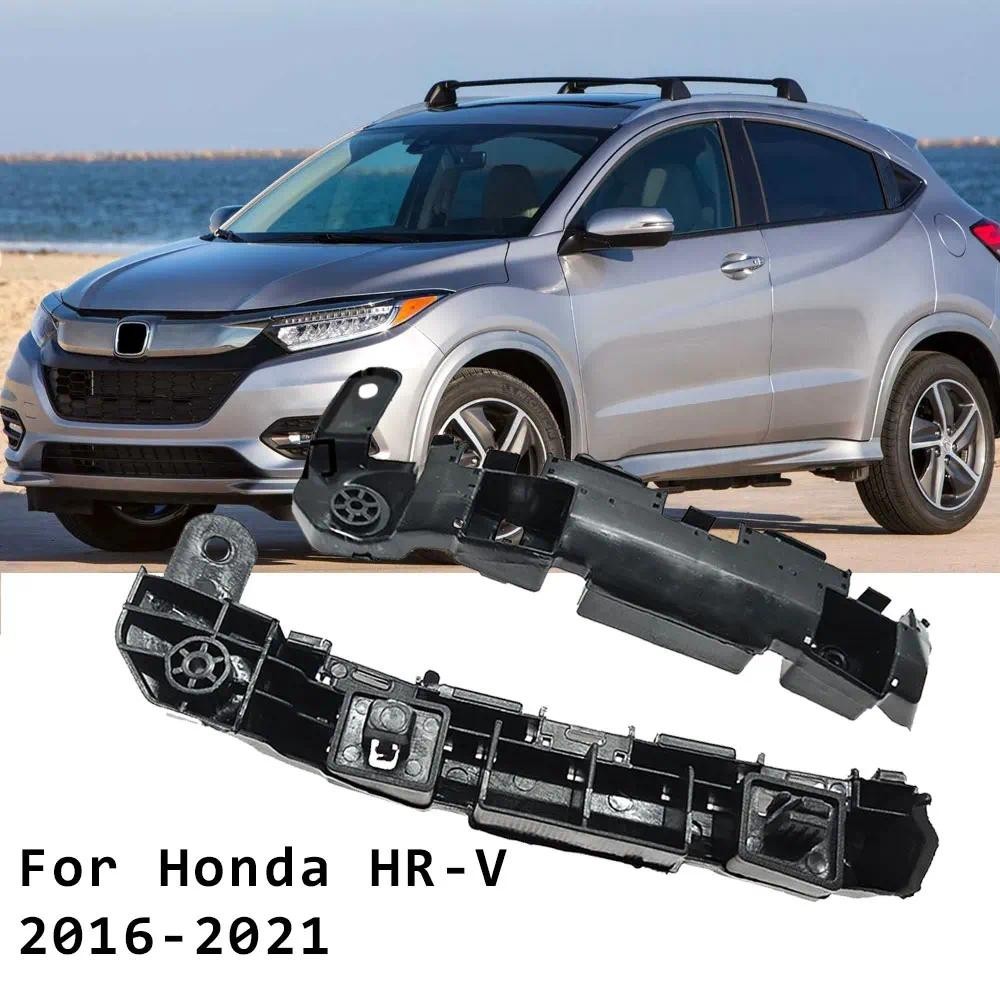 2 Pçs Direito Esquerdo Amortecedor Dianteiro Espaçador Suporte Para Honda HRV 2016-2021