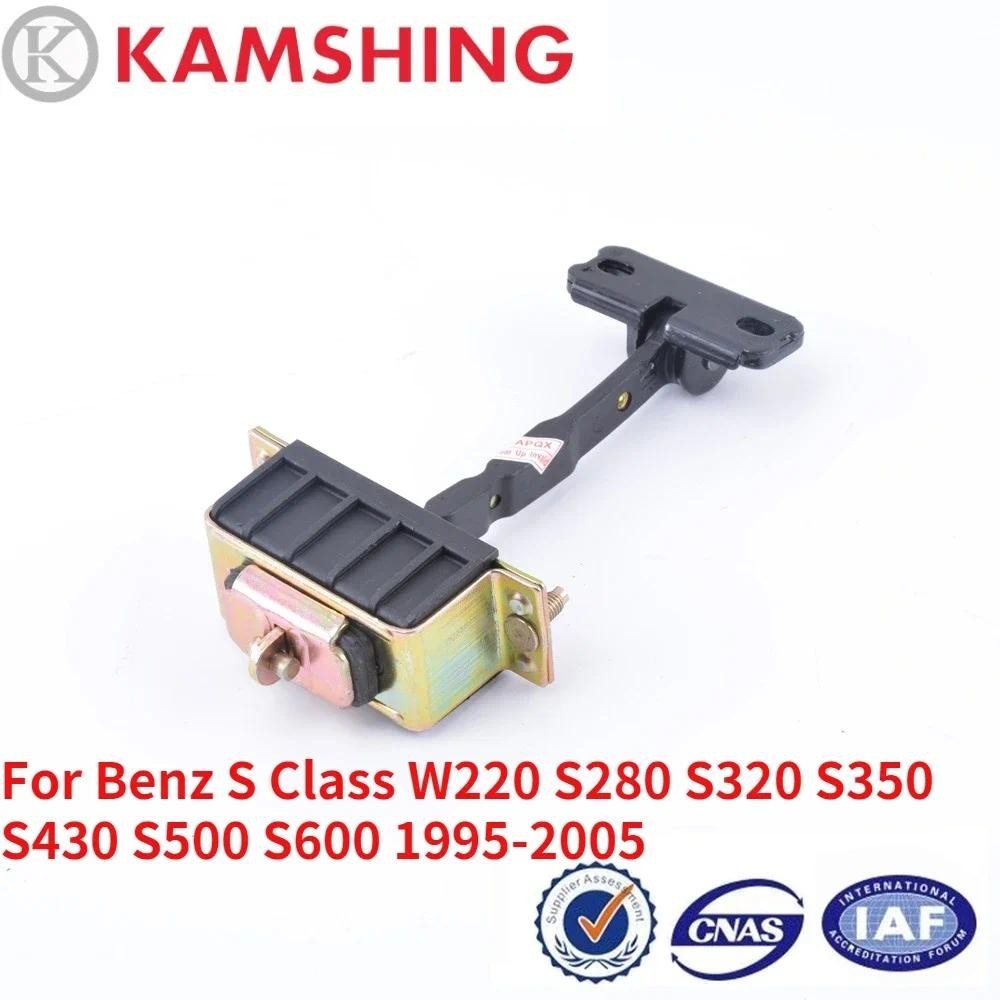 CAPQX Para Benz S Classe W220 S280 S320 S350 S430 S500 S600 1995-2005 Porta Traseira Dianteira Do Carro Verificação Braç