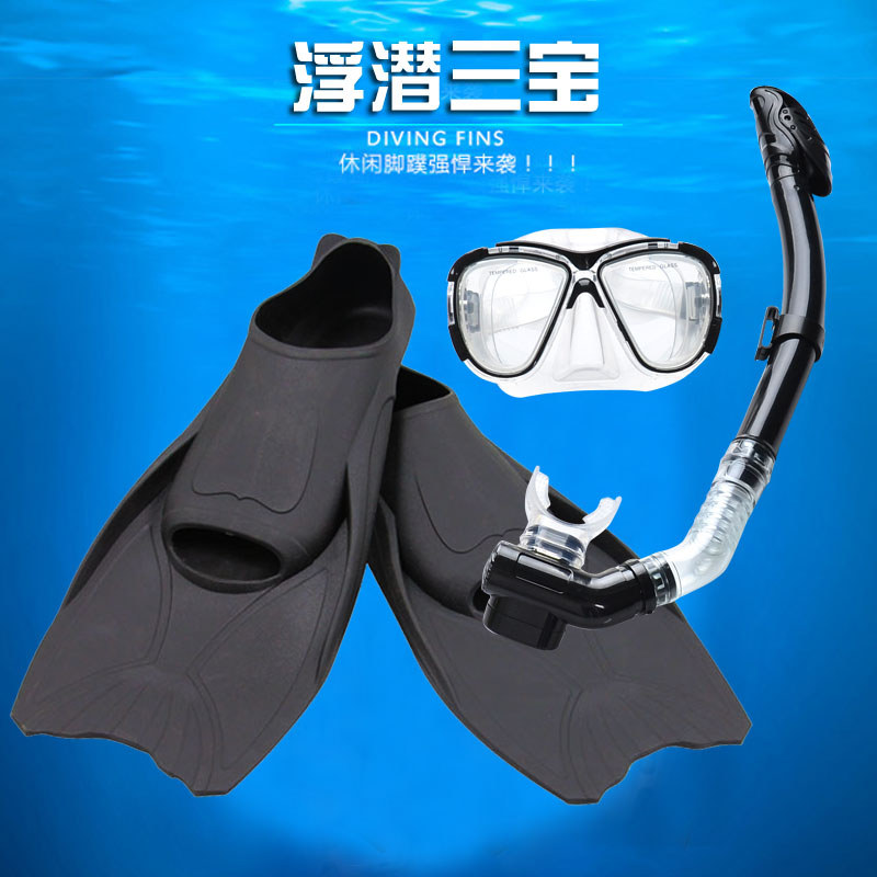 Óculos de mergulho máscara de miopia totalmente seco Snorkel barbatanas curtas equipamento mergulho três tesouro conjunt