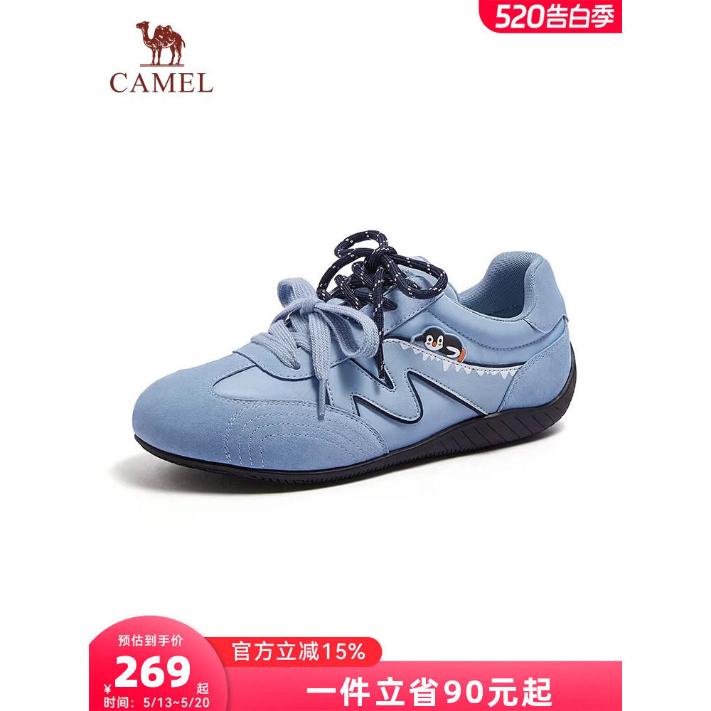 Camelo sapatos femininos 2026 primavera novo estilo sapatos de treinamento alemão Retro tênis feminino sapatos de corrid