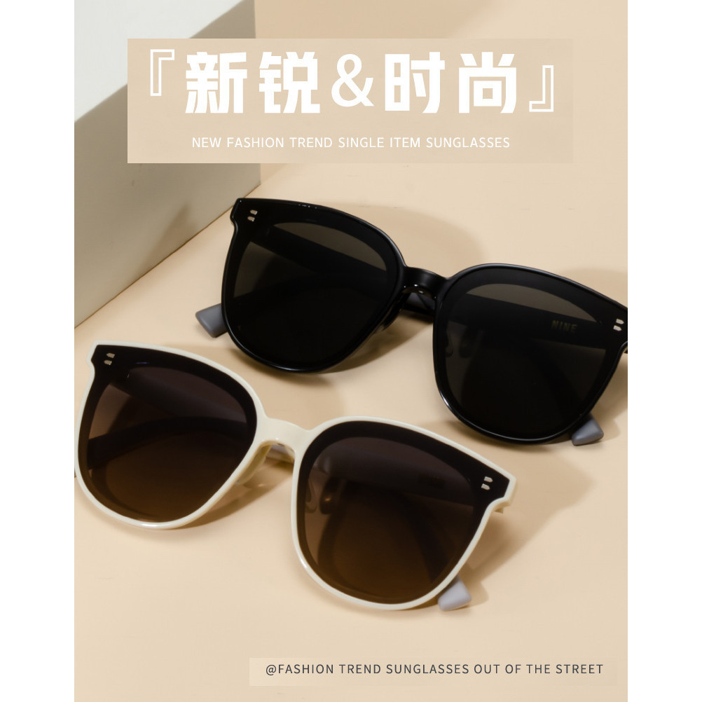 Óculos de sol de silicone TR de alta qualidade para homens e mulheres, novo modelo com lentes polarizadas espessas, prot