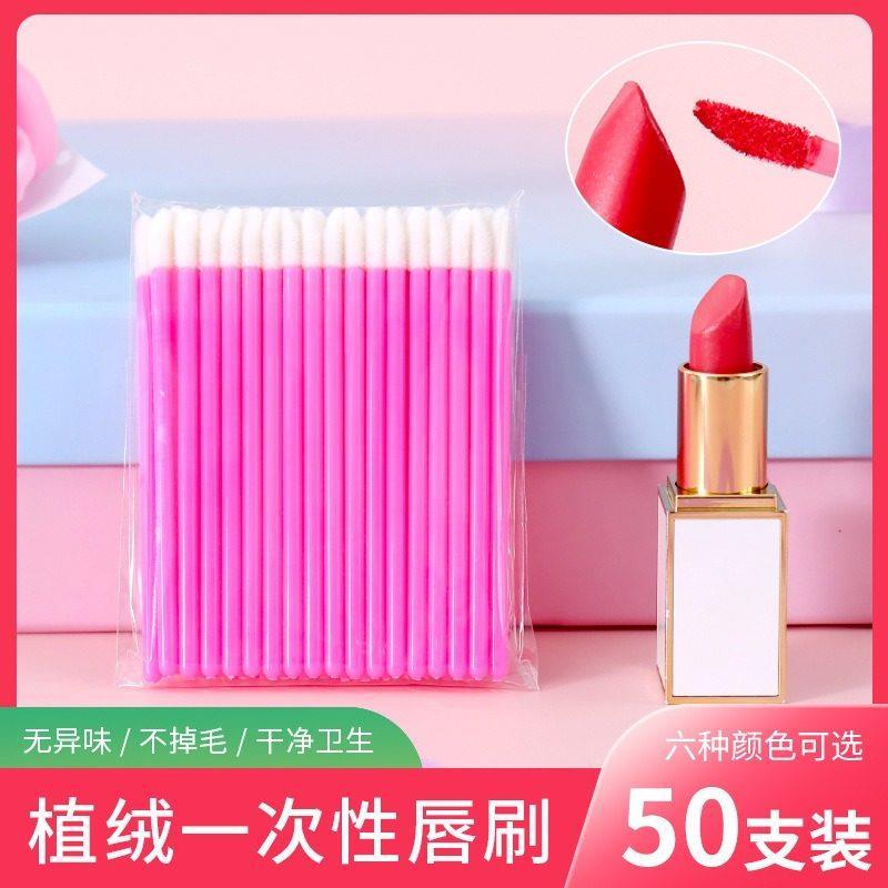 50 peças pincel de batom descartável pincel labial bastão batom feminino pincel de esmalte base corretivo pincel de maqu