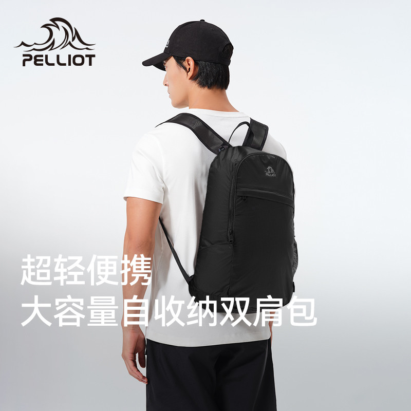 Bosch e mochila ao ar livre dos homens ciclismo caminhadas caminhadas saco feminino leve lazer mochila esportes saco de 