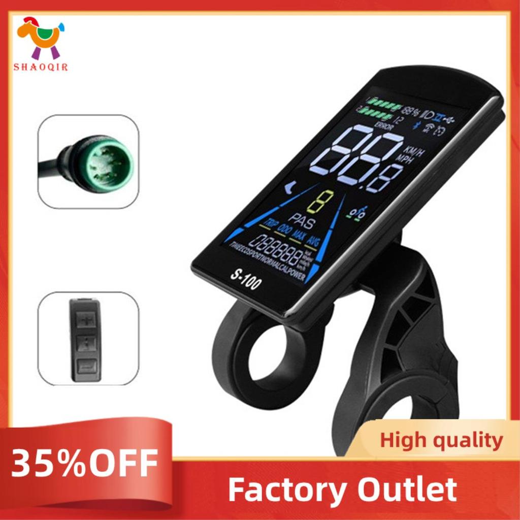 Display De Bicicleta Elétrica S-100 LCD Controle 24V-72V Medidor De Velocidade Velocímetro De 5 Pinos