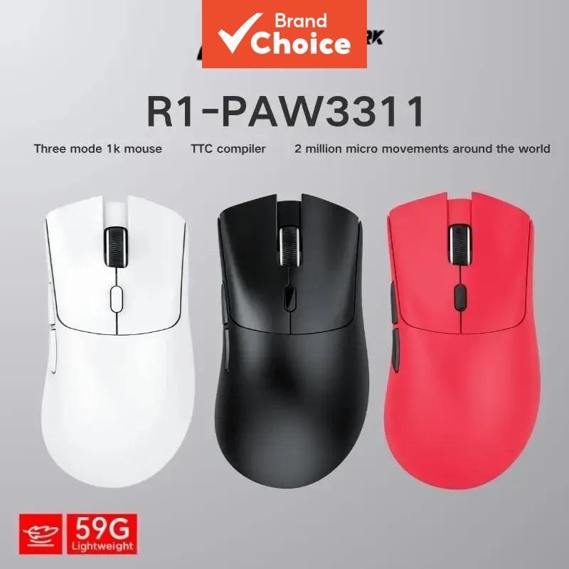 Mouse Gamer Sem Fio Attack Shark R1, Tri-Modo, PAW3311, 18000 DPI, Leve 59g, Bluetooth, 2.4G, Com Fio, Para