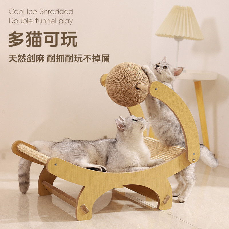 Quadro de escalada para gatos, cápsula espacial, maca de gato, rede de Sisal integrada, resistente ao desgaste, não é fá