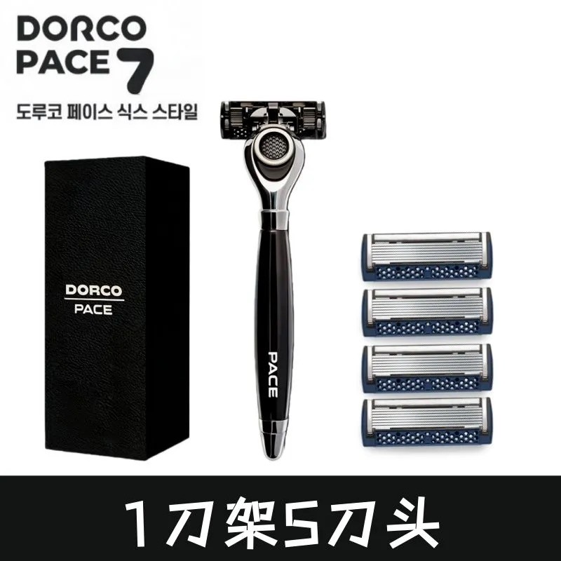 DORCO/DORCO Importado da Coreia Cabeça de barbear Manual de 7 camadas Navalha Manual sem suporte de lâmina D7 masculino 