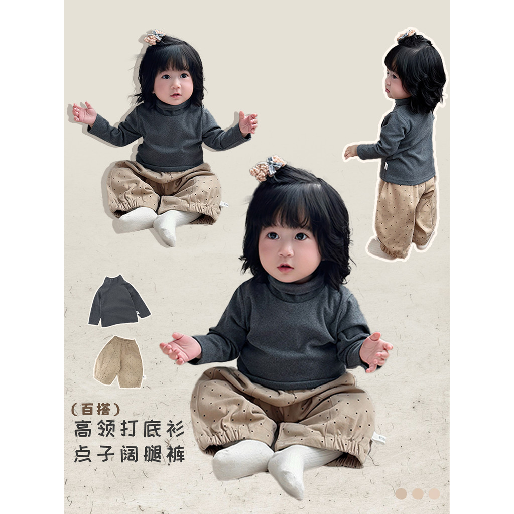 Meninas outono inverno estilo gola alta camisa de fundo terno bebê menina moda All-Match manga comprida topo bebê corean