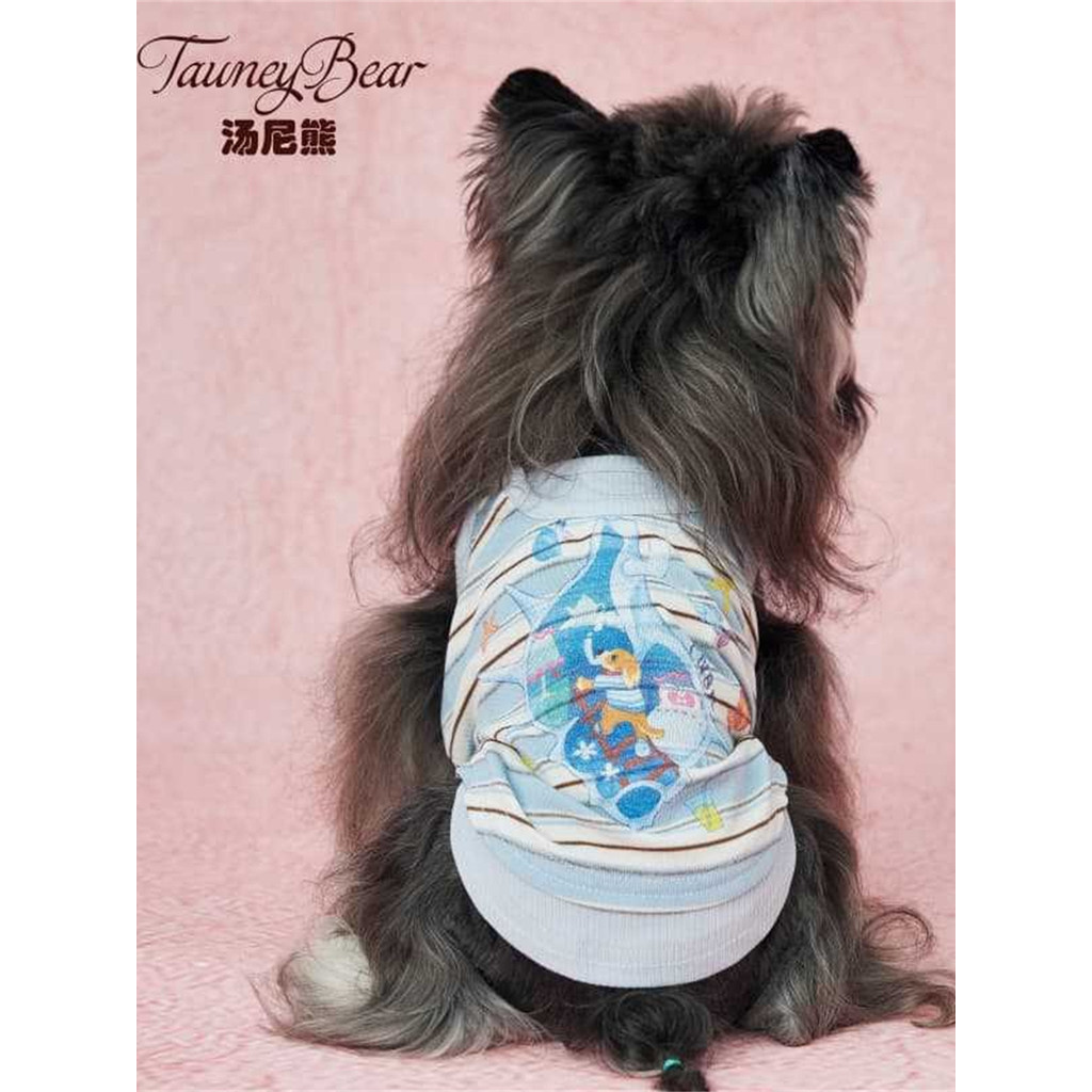 Tony Bear Filhote de Cachorro Roupas para Cachorro Verão Colete Listrado Schnauzer Maltês Dachshund Yorkshire Shiba Inu