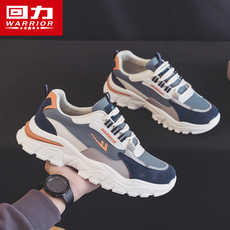 Puxar para trás sapatos masculinos estilo verão respirável papai sapatos masculinos ins na moda All-Match sapatos 2025 v