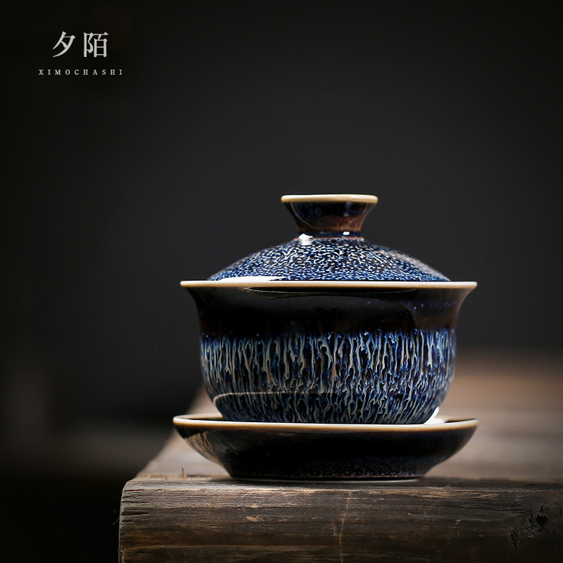 Jingdezhen conjunto de chá Gaiwan conjunto de xícara de chá forno alterado copo de construção Tianmu esmalte Sancai tige