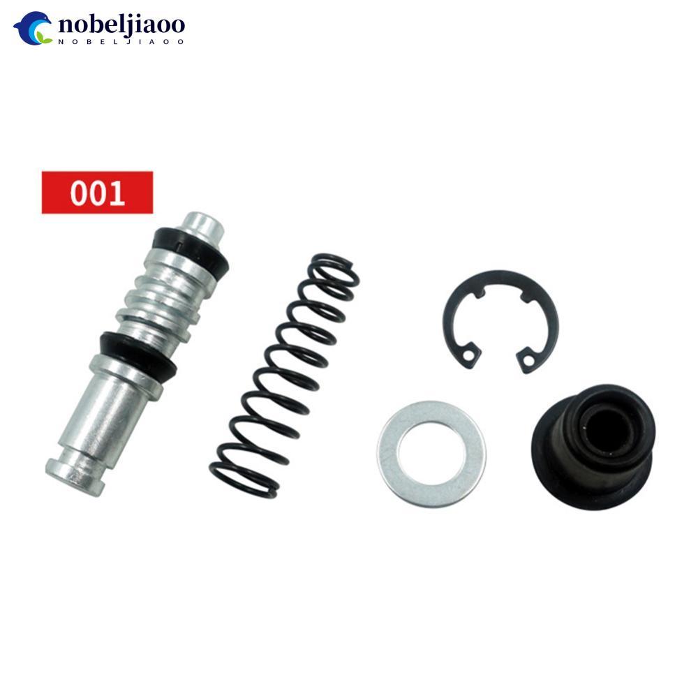 NOBELJIAOO 11mm 12.7mm 13.8mm 14mm Conjunto De Bomba De Freio De Embreagem De Motocicleta Kits De Reparo De Êmbolo De Pi