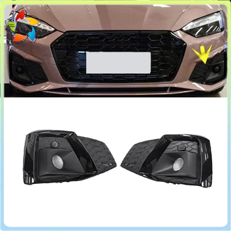 1 Par De Tampa Do Farol De Neblina Dianteiro 8W6807681T 8W6807682T Para A5 S5 B9 20-24 Moldura De Ventilação Da Lâmpada