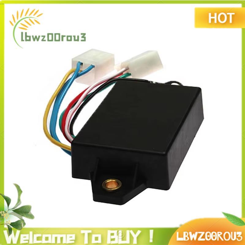Para Relé De Temporizador De Parada De Escavadeira PEL JOB 12V-MM435745 , MM409675 16A11-14001 16A11-14000 16A12-02001