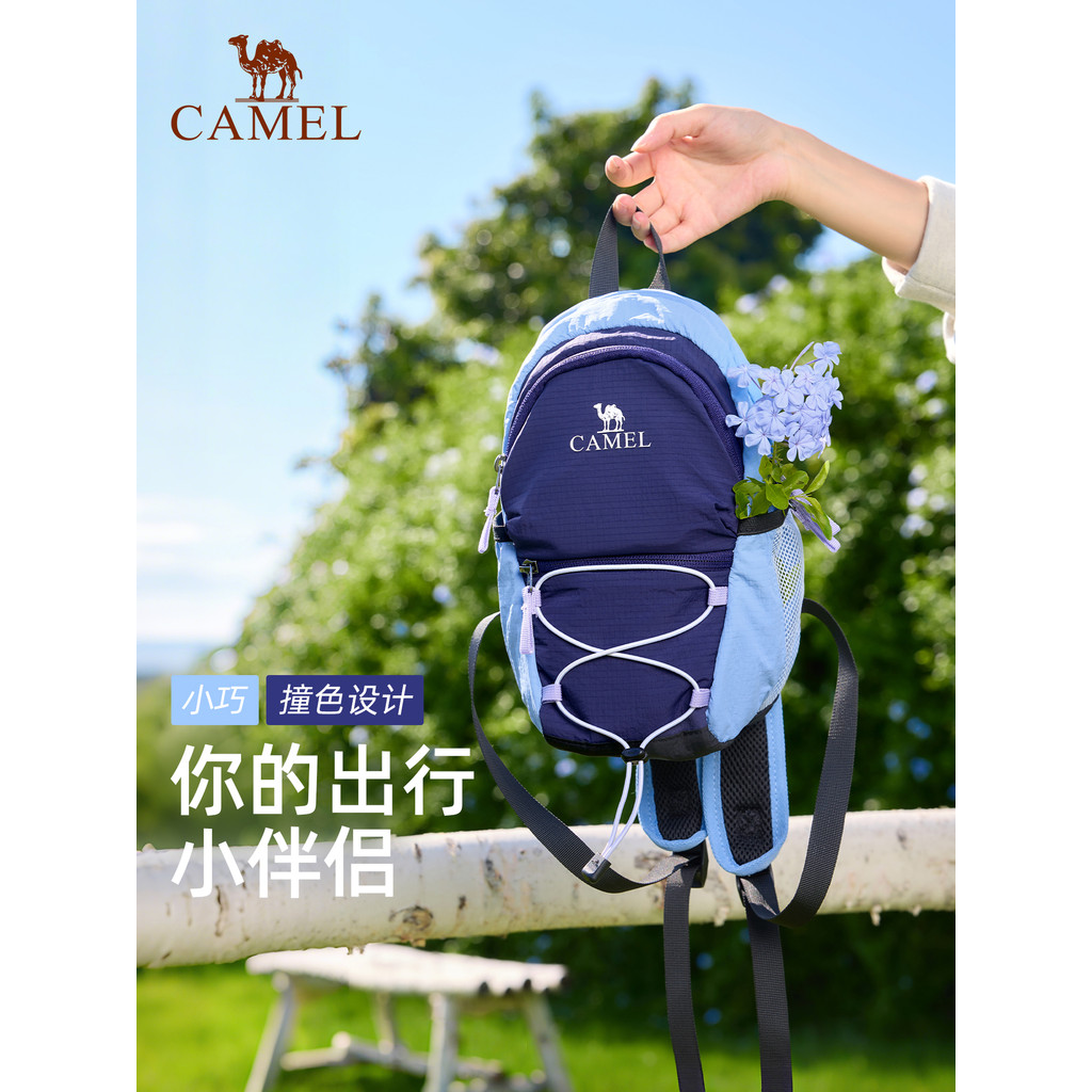 Camel Homens Mulheres Esportes Lazer Bolsa 2026 Viagem Leve Mochila de Montanhismo Ao Ar Livre Mochila Impermeável