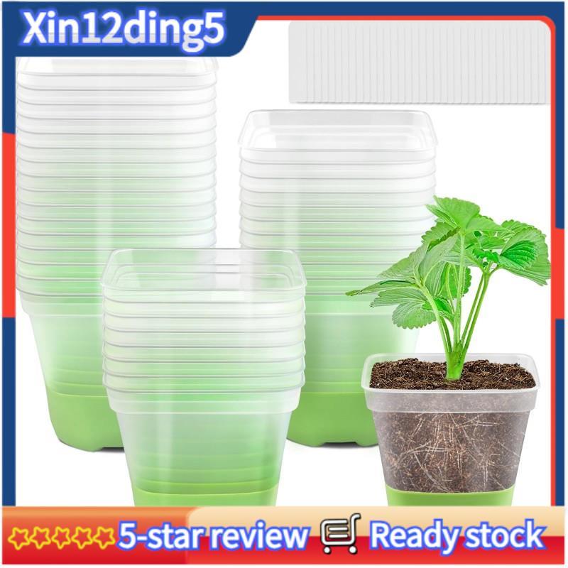 Vasos De Plástico Quadrados Para Berçário , 24 Pacotes , Com Base De Silicone Macio , Flores Furos De Drenagem Mudas Reu