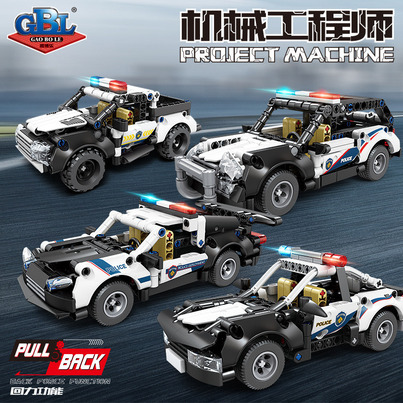 Kaizhi novo produto SWAT puxar para trás carro compatível Lego educacional montagem blocos de construção menino brinqued