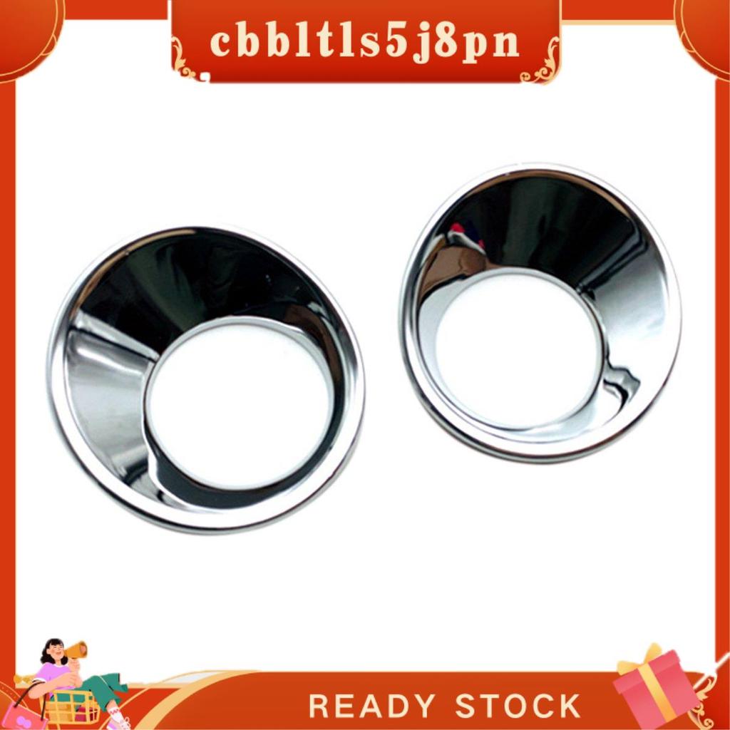 Capa De Luz De Neblina Frontal 4X Para 2020 2021 ABS Cromado