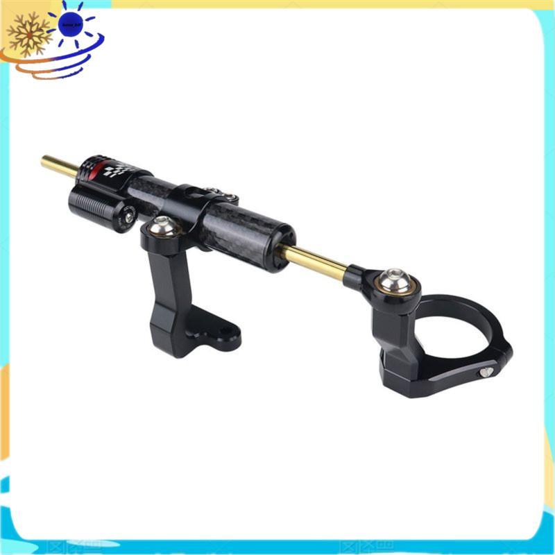 [Le's Shop] Suporte De Controle Ajustável Estabilizador De Amortecedor De Direção Para Motocicleta 703RR 2025 +