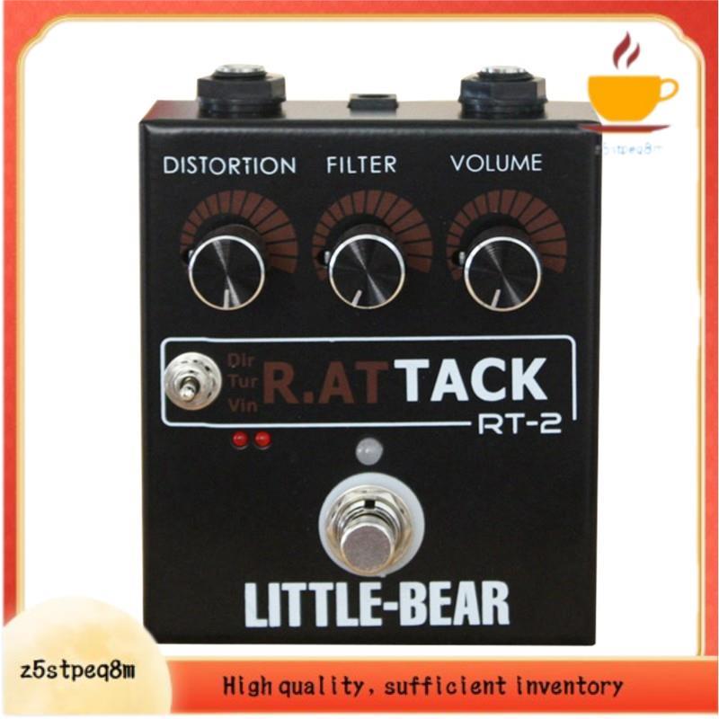 Amplificador De Guitarra HiFi LM308AN Efetor Elétrica 3 Modelos De RAT (DIRTY/TURBO/VINTAGE) Pedal Stomp Box