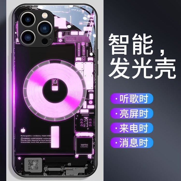Adequado para engrenagem interna mecânica luminosa caso de telefone novo estilo Apple 16pro/Huawei/Xiaomi/Samsung/VIVO/O