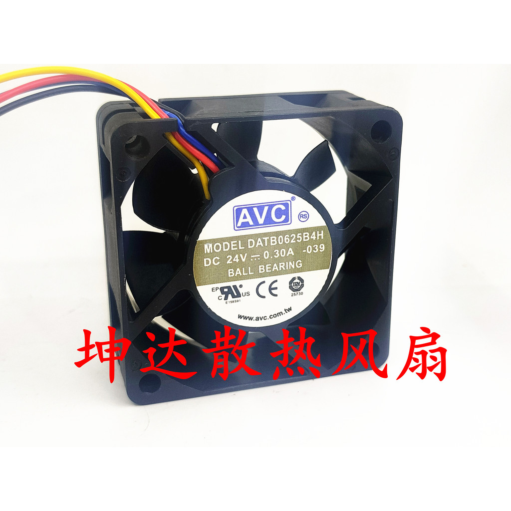 Original AVC DATB0625B4H 6025 24V 0.3A Ventilador de resfriamento de controle de velocidade PWM de quatro fios