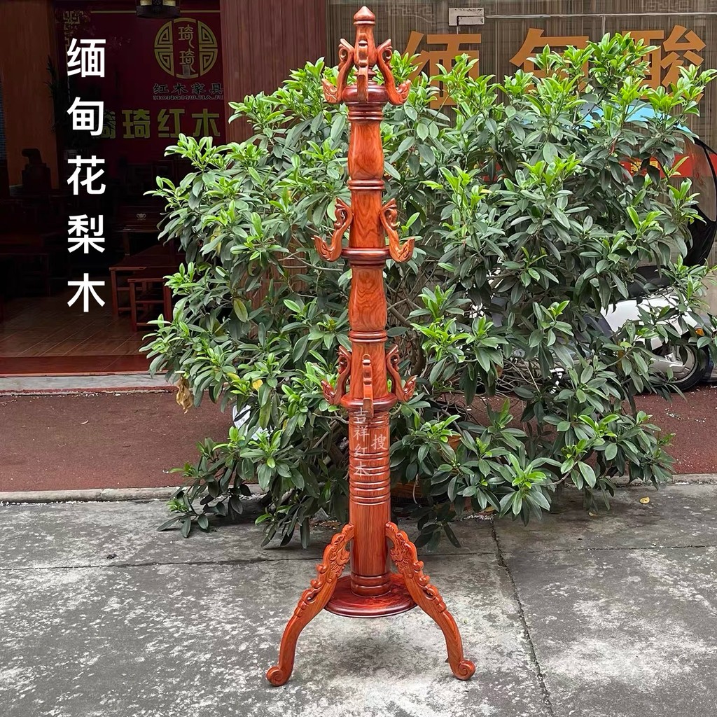 Cabide de jacarandá birmanês, grande fruta, sândalo vermelho, madeira maciça, estilo chinês, cabide de chão, quarto, sal