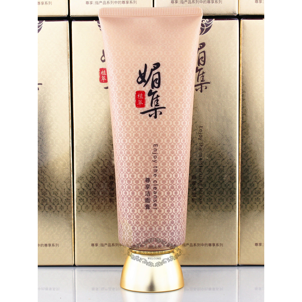 Meiji Creme de Limpeza Exclusivo 120g Contador de Limpeza Facial Cosméticos Genuínos Série Kampo Controle de Óleo de Lim