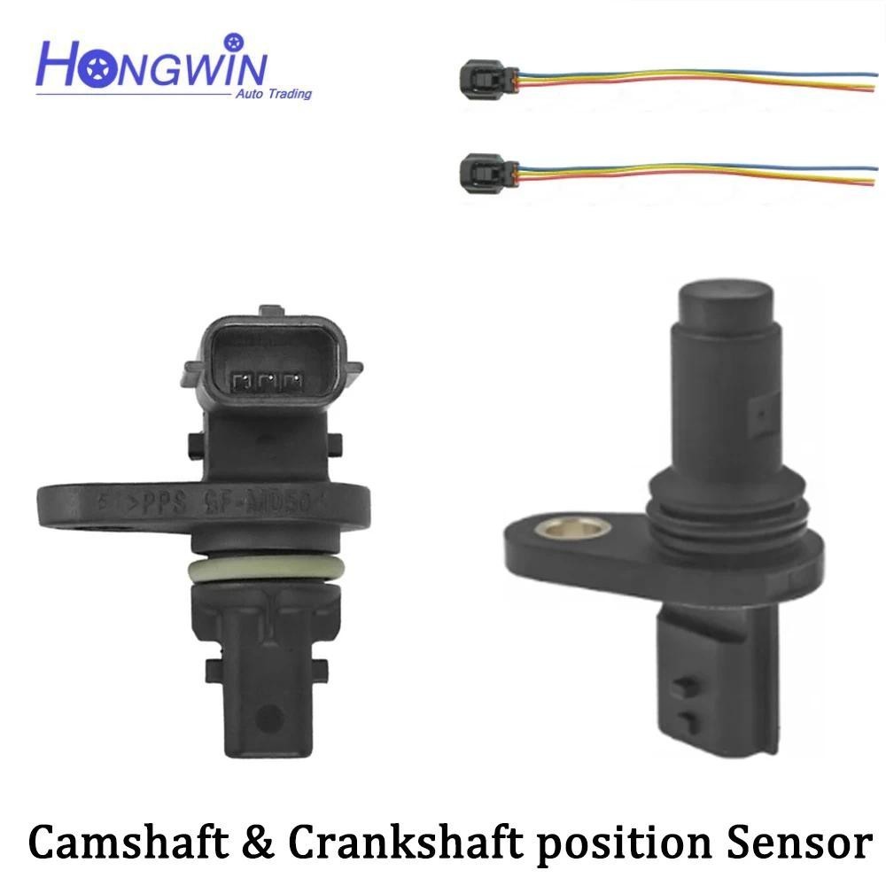 Sensor De Posição Da Árvore De Cames Do Virabrequim Para Nissan Cube NV200 Sentra Versa Tiida 09-15 1.6L FWD 23731-3LM1A