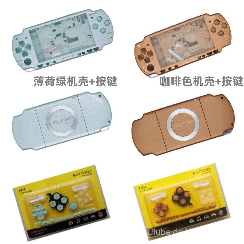 Adequado para a caixa do console PSP2000, conjunto completo de peças de reposição para a carcaça, acessórios de reparo i