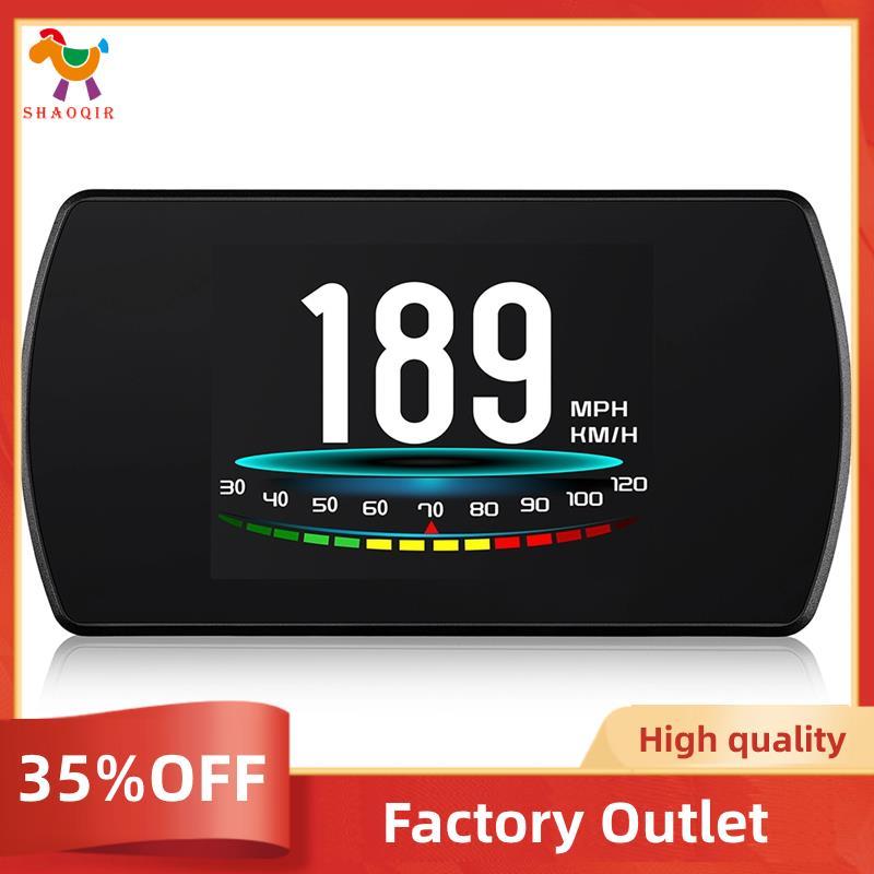 P12 Carro Digital OBD Medidor HUD Ferramentas De Diagnóstico Automático TFT HD Display Velocidade Relógio RPM Tensão