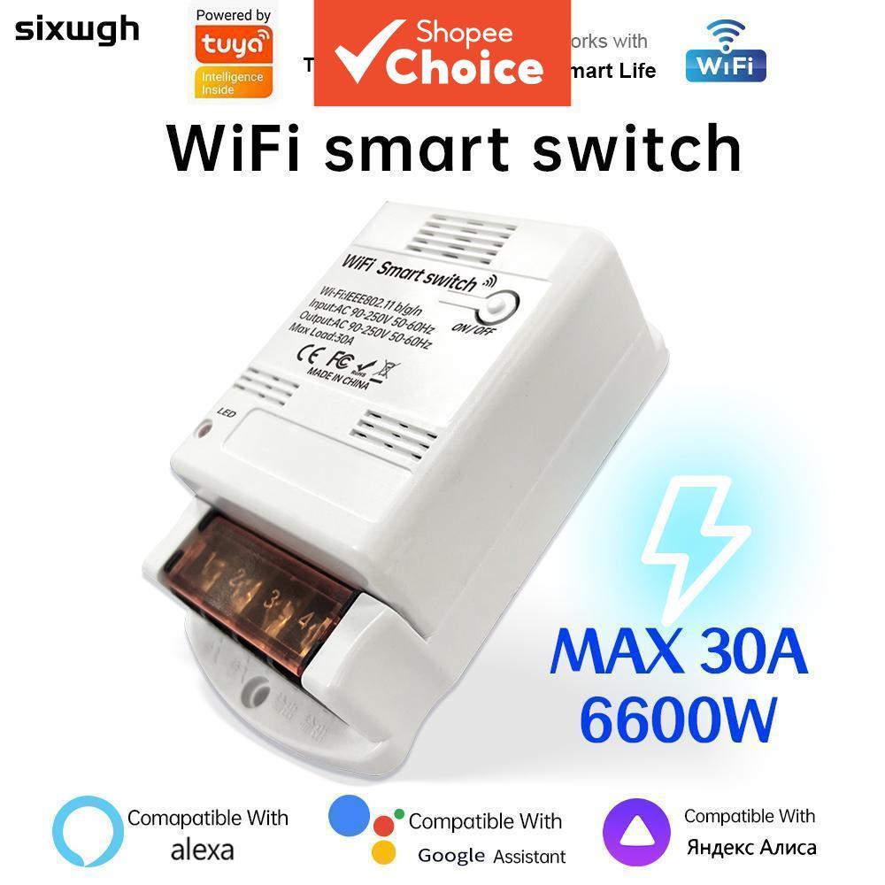 Novo Interruptor Inteligente 30A Para Tuya WiFi Controlador De Bomba De Alta Potência Smart Life App Sem Fio