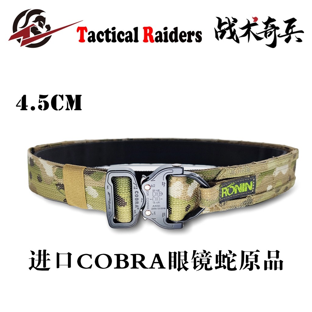 [Tático Raiders] Cinto Ronin 45 Cinto Ronin Importado Cobra Fivela MOLLE Ronin Cinto Estilo Gama
